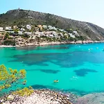 Cabo De Gata By Interhome
