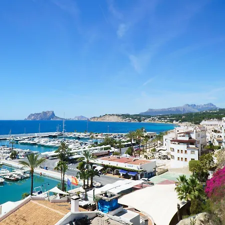 Cabo De Gata By Interhome Βίλα *