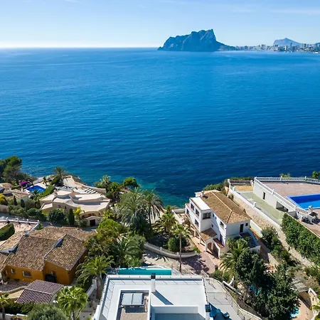 Cabo De Gata By Interhome Βίλα *