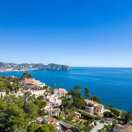 Cabo De Gata By Interhome 别墅 *